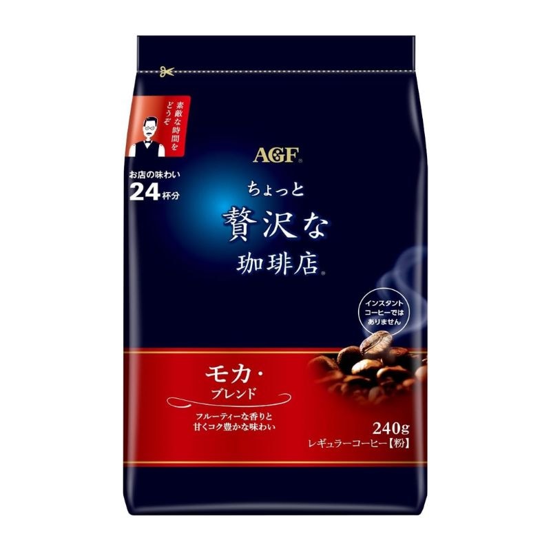 [2個]AGF 贅沢レギュラーコーヒー モカブレンド　240g　賞味期限2027.02.28