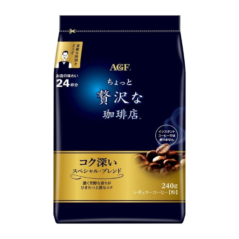 [2個]AGF 贅沢レギュラーコーヒー スぺシャル　240g　賞味期限2027.01.31