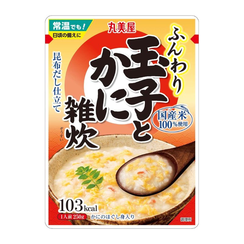 [5個]丸美屋食品 玉子とかに雑炊　250g　賞味期限2027.04.21