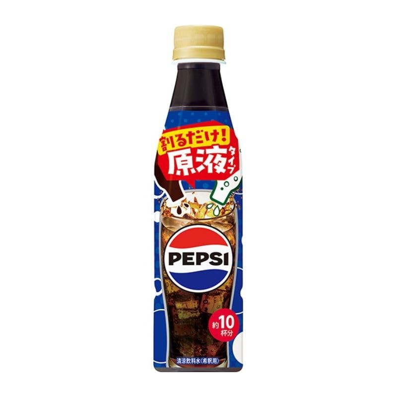 [3本]サントリー おうちドリンクバー ペプシコーラ　340ml　賞味期限2026.07.31【賞味期限間近】