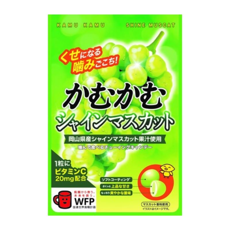 [5個]【JB直送品】三菱食品 かむかむシャインマスカット　30g　賞味期限2026.10.31【賞味期限間近】
