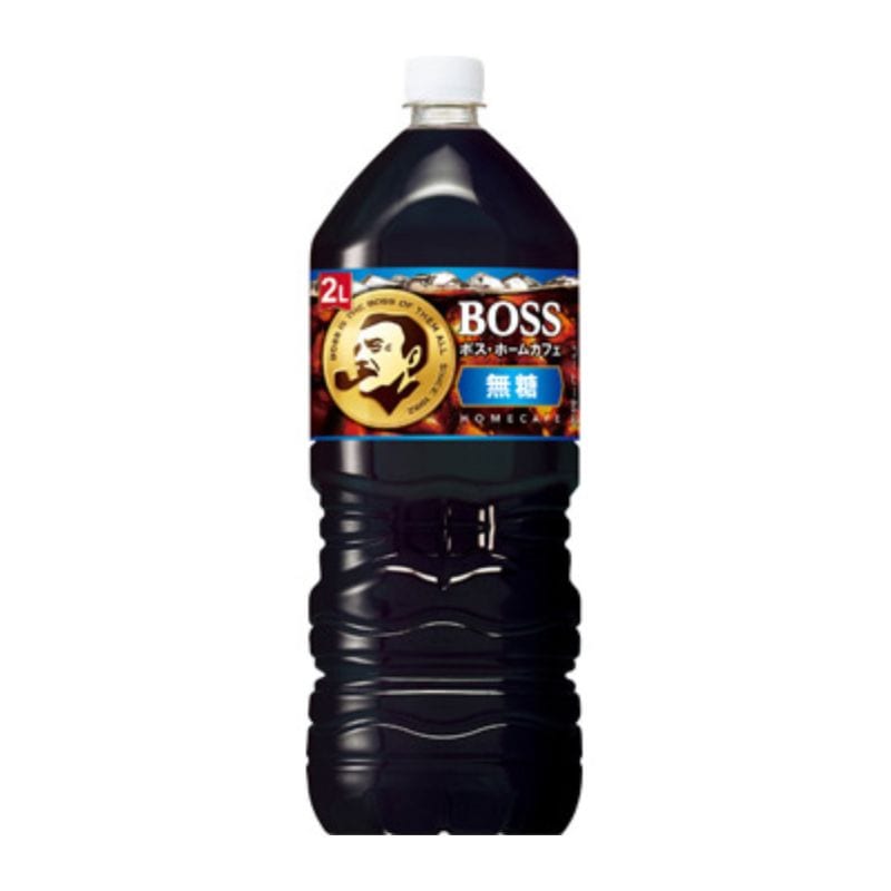 [3本]【JB直送品】サントリーフーズ ボス ホームカフェ 無糖　2L　賞味期限2027.04.30