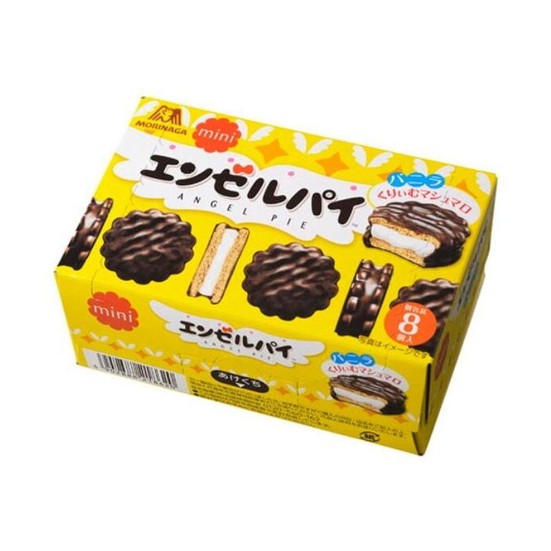 5個]【JB直送品】【訳あり】森永製菓 ミニエンゼルパイ バニラ 8個入