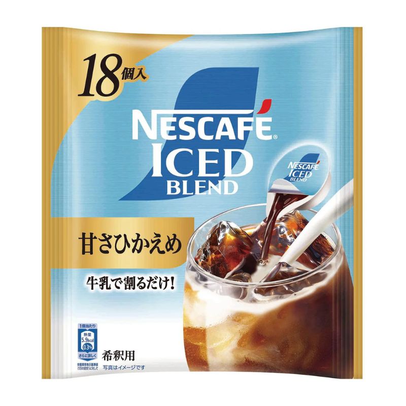 [3個]【JB直送品】ネスレ日本 ネスカフェ アイスブレンド ポーション 甘さひかえめ　18個入　賞味期限2027.02.28