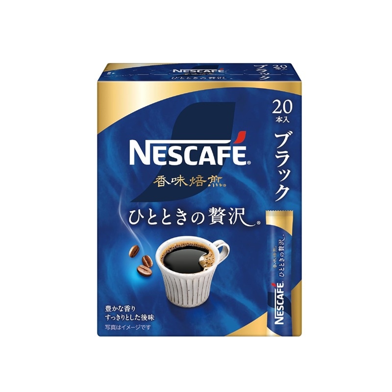 3個]【JB直送品】ネスレ日本 ネスカフェ 香味焙煎 ひとときの贅沢 2g