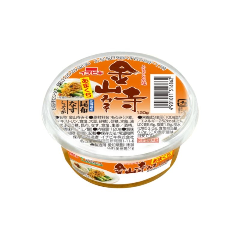[3個]【JB直送品】イチビキ ふるさとの味 金山寺みそ あまくち　120g　賞味期限2027.01.02