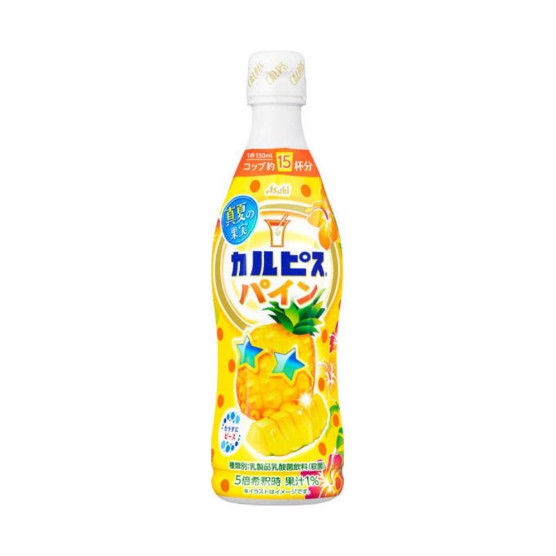 3本]【JB直送品】アサヒ飲料 カルピス 真夏の果実パイン 希釈用 470ml