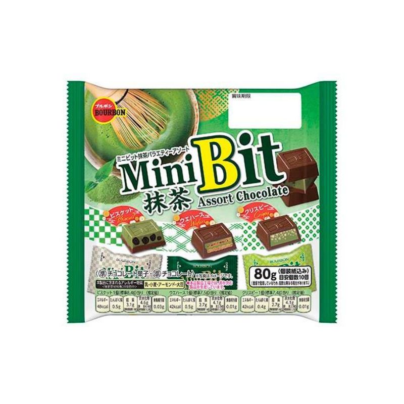 [3個]【JB直送品】ブルボン ミニビット抹茶 バラエティーアソート　80g　賞味期限2026.12.31