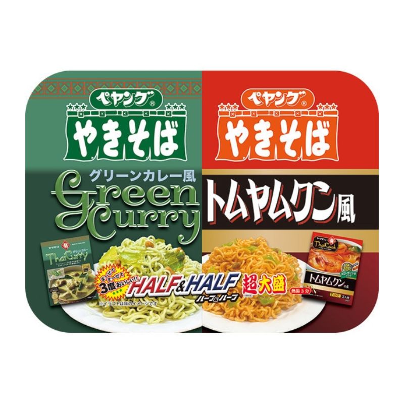 [12個]【JB直送品】まるか食品 ペヤング 超大盛やきそばハーフ＆ハーフ グリーンカレー風＆トムヤムクン風　244g　賞味期限2027.01.10