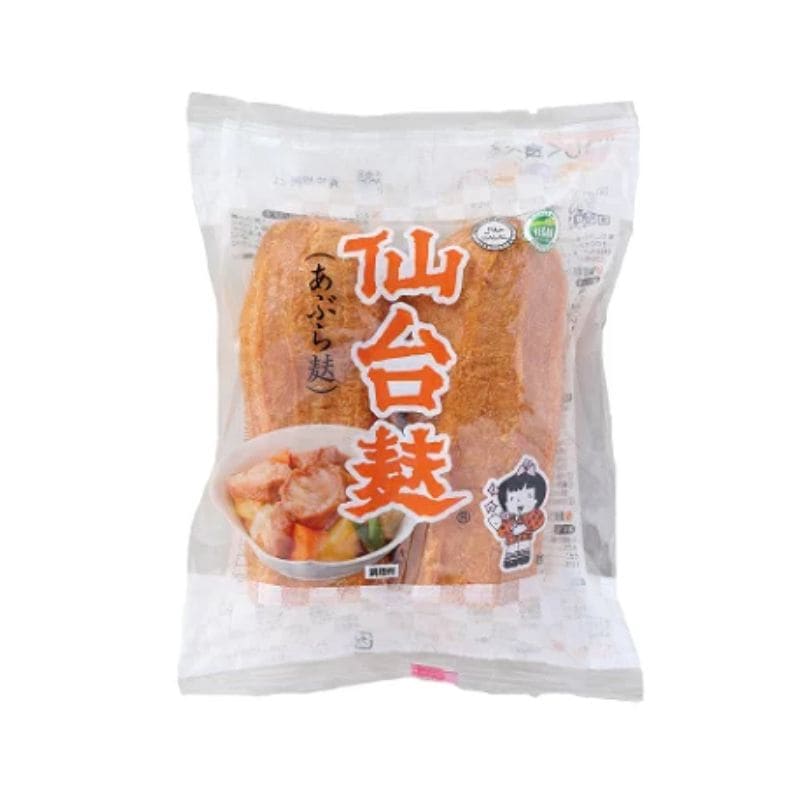 [3個]【JB直送品】山形屋 仙台麸　2本　賞味期限2026.11.25