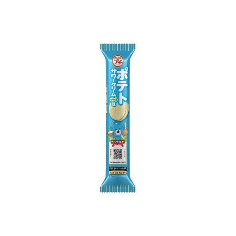 [5個]【JB直送品】ブルボン プチポテト サワークリームオニオン味　35g　賞味期限2027.04.30