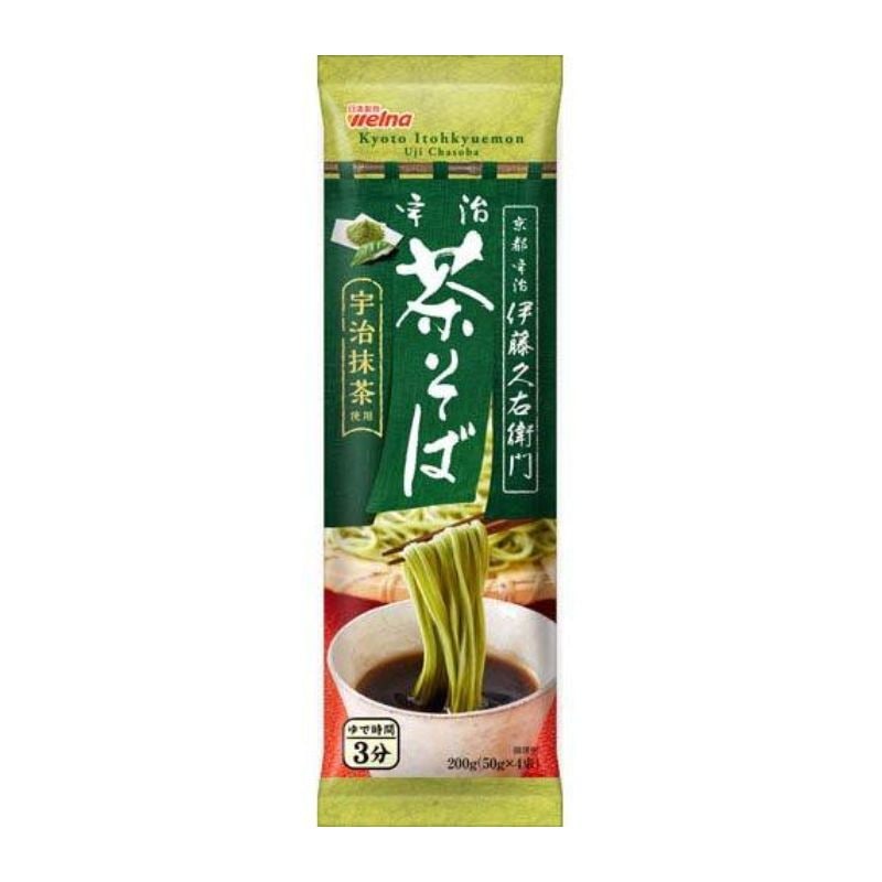[3個]【JB直送品】日清製粉ウェルナ 伊藤久右衛門 宇治 茶そば　200g　賞味期限2027.03.13