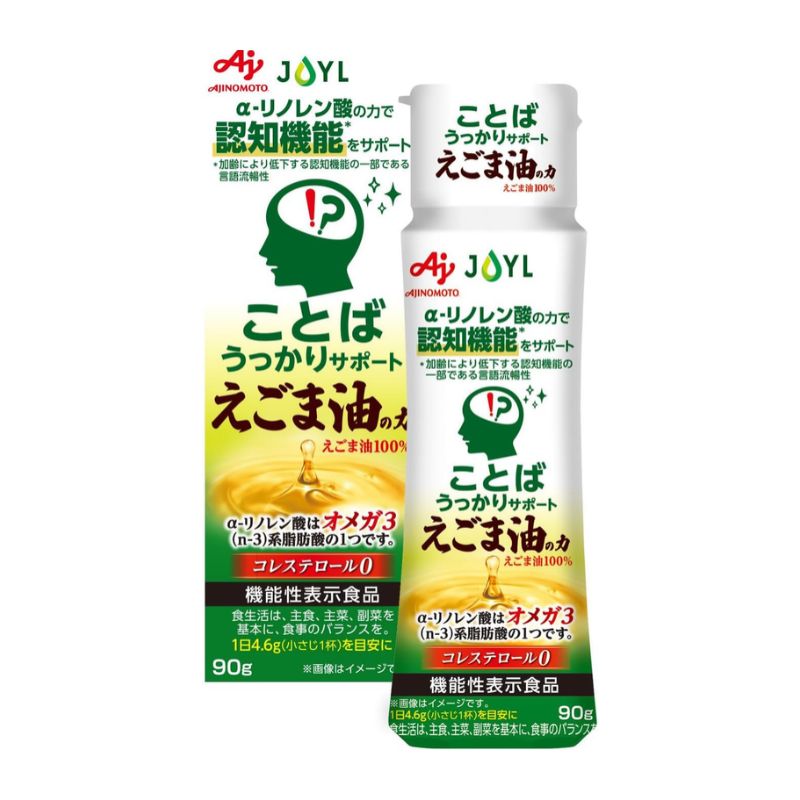 [2個]【JB直送品】J-オイルミルズ 味の素 ことばうっかりサポートえごま油の力　90g　賞味期限2027.04.30