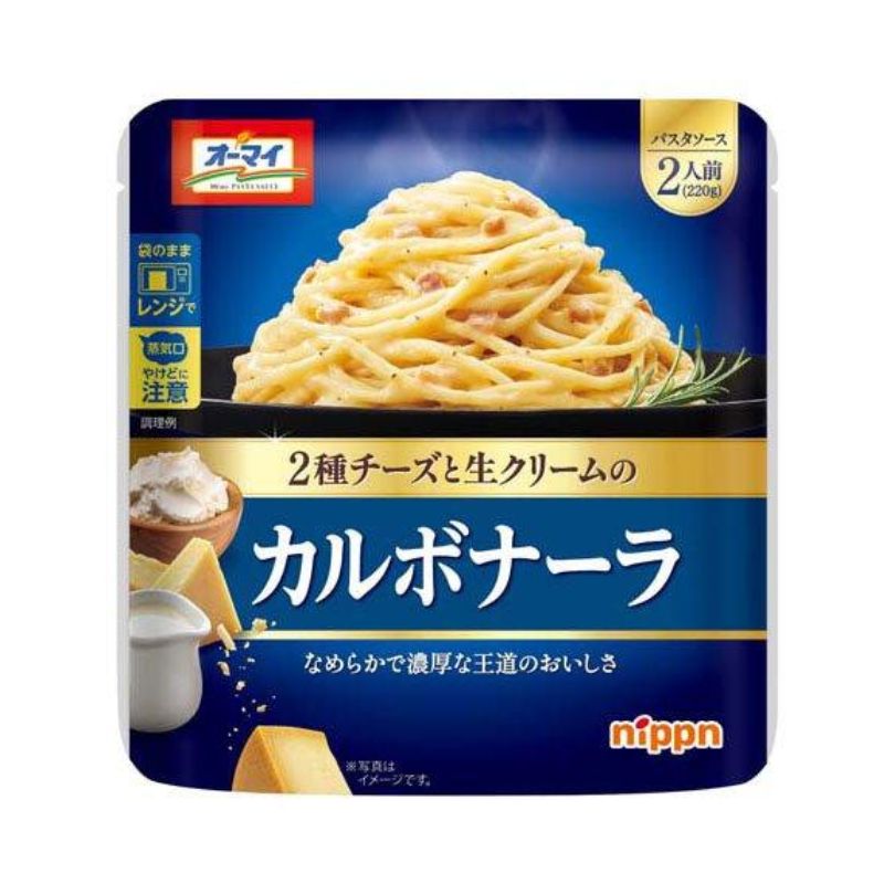 [3個]【JB直送品】ニップン オーマイ カルボナーラ　220g　賞味期限2027.02.28