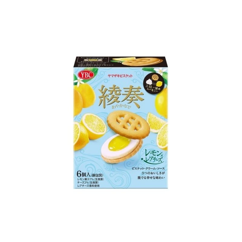 [3個]【JB直送品】ヤマザキビスケット 綾奏 レモンレアチーズ　6個入り　賞味期限2027.03.30