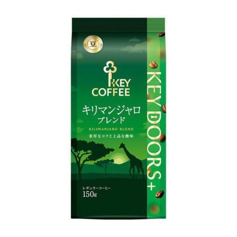 [3個]【JB直送品】キーコーヒー KEY DOORS+ キリマンジャロブレンド LP（豆）　150g　賞味期限2027.05.30