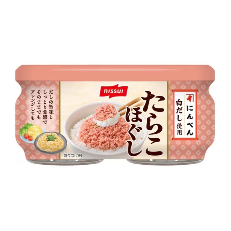 [3]【JB直送品】ニッスイ たらこほぐし　50g×2個パック　賞味期限2027.07.31