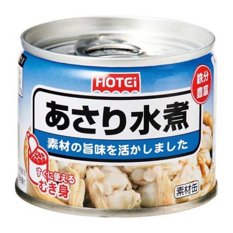 [3個]【JB直送品】ホテイフーズ あさり水煮　125g　賞味期限2029.04.23