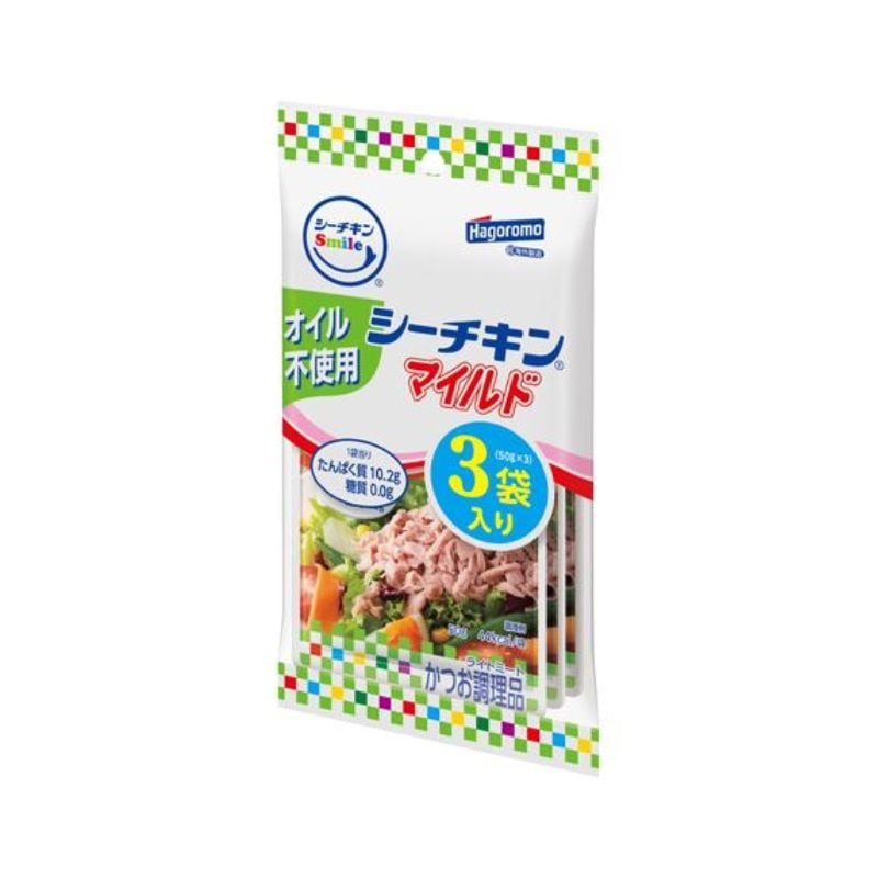 [4個]【JB直送品】はごろもフーズ シーチキンSmile オイル不使用　50g×3個パック　賞味期限2028.05.31