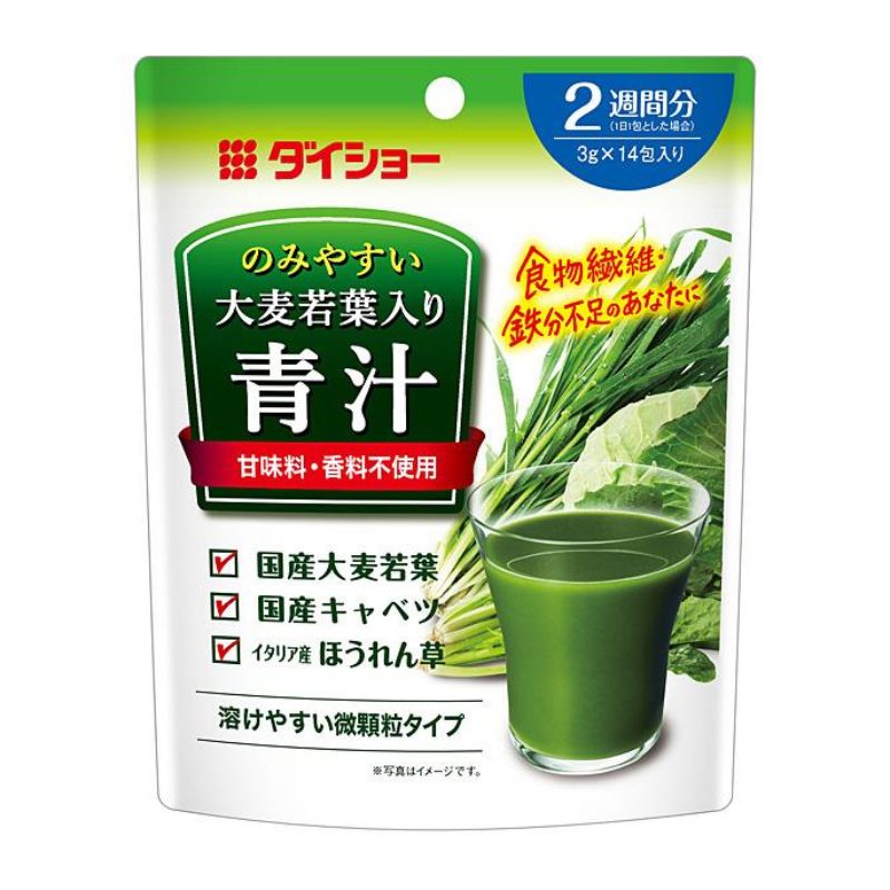 [5個]【JB直送品】ダイショー のみやすい大麦若葉入り青汁 2週間分　42g　賞味期限2027.09.05