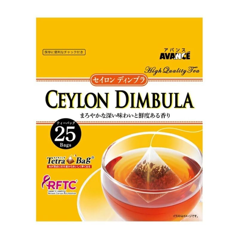 [3個]【JB直送品】国太楼 セイロン紅茶 三角ティーバック　50g（25バッグ）　賞味期限2028.02.15