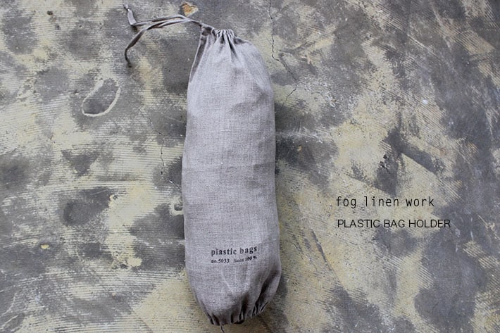［fog linen work フォグリネンワーク］　リネンのプラスチック袋バッグ