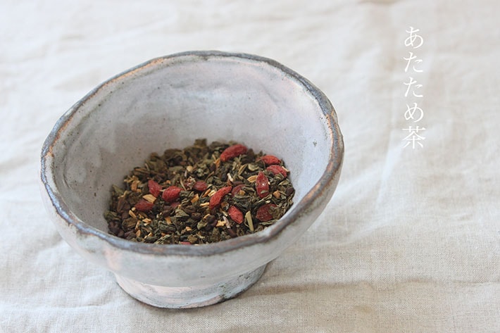 ［チムグスイ］［あたため茶］身体をあたためてくれる薬草ブレンド