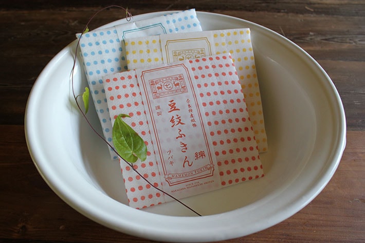 【中川政七商店】豆紋ふきん
