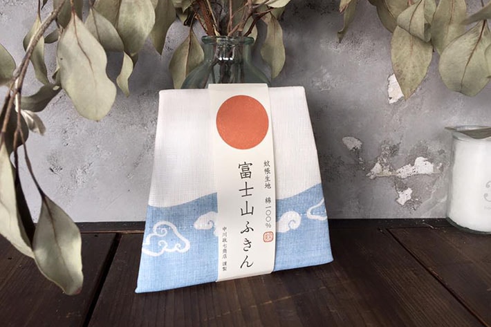 【中川政七商店】富士山ふきん