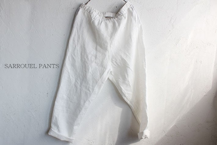 フォグリネンワーク  サルエルパンツ 楽天市場】fog linen work フォグリネンワーク ソフィア パンツ