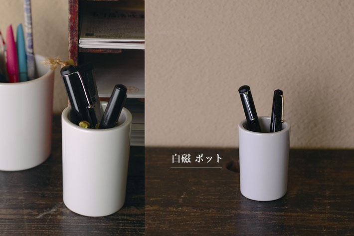 井山三希子「YASUMI」 手付きプレート | すべての商品 | とんぱhanare