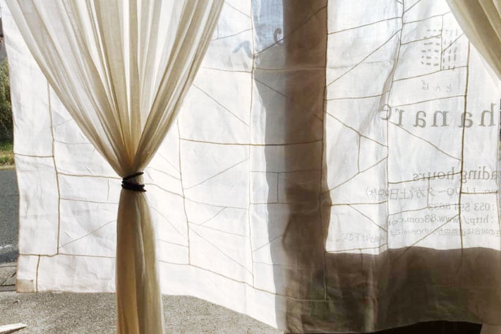 韓国 チョガッポ］アンティーク ポジャギ (白モシ-4) | すべての商品