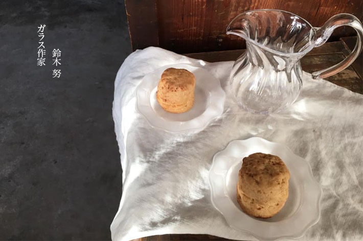 鈴木努｜モールリムプレート クリア皿 2個セット 鈴木努｜モールリム