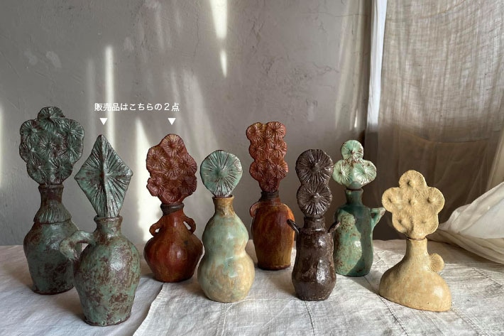 ［ligi］香水瓶orスパイスボトル