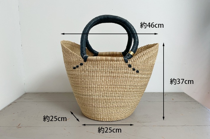 NEW!［ biga ］ Bolga basket ボート | biga | とんぱhanare