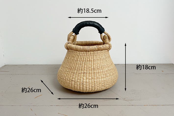 NEW!［ biga ］ Bolga basket カナリ | biga | とんぱhanare