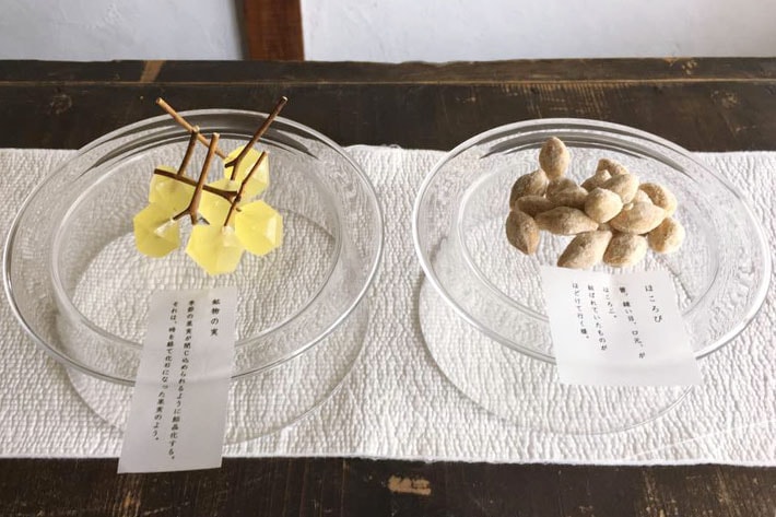 稲葉知子 ]吹きガラス 高台皿 | すべての商品 | とんぱhanare