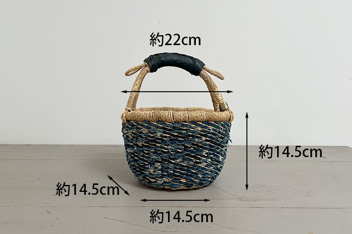 NEW!［ biga ］ Bolga basket ロンド インディゴ | biga | とんぱhanare