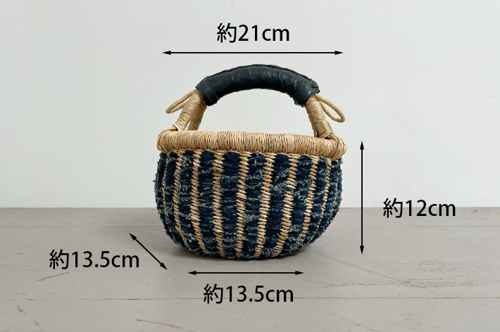 biga ラウンド　カゴ NEW!［ biga ］ Bolga basket ロンド インディゴ | biga | とんぱhanare