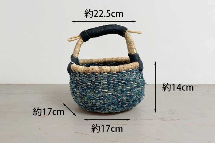 NEW!［ biga ］ Bolga basket ロンド インディゴ | biga | とんぱhanare