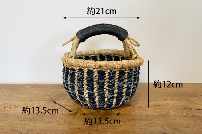 NEW!［ biga ］ Bolga basket ロンド インディゴ | biga | とんぱhanare