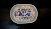 ĥֱ(160g)
