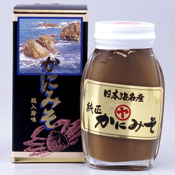 ���磻���˥��ˤߤ�