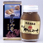 ���磻���˥��ˤߤ�