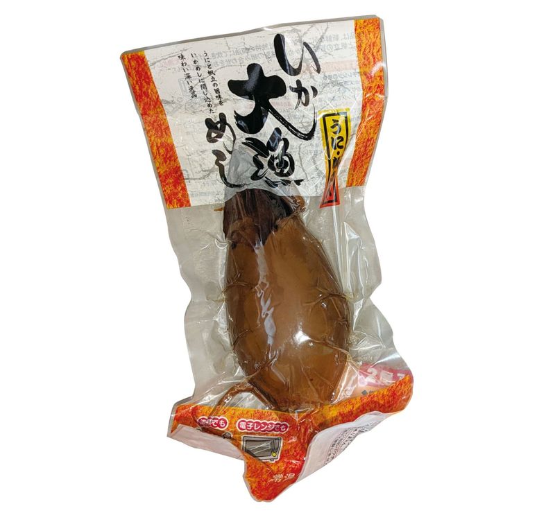 ��������ᤷ