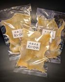 �̳�ƻ�������Ҥ�