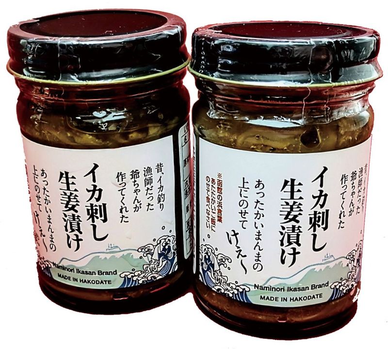 �����ɤ���ժ�Ҥ�