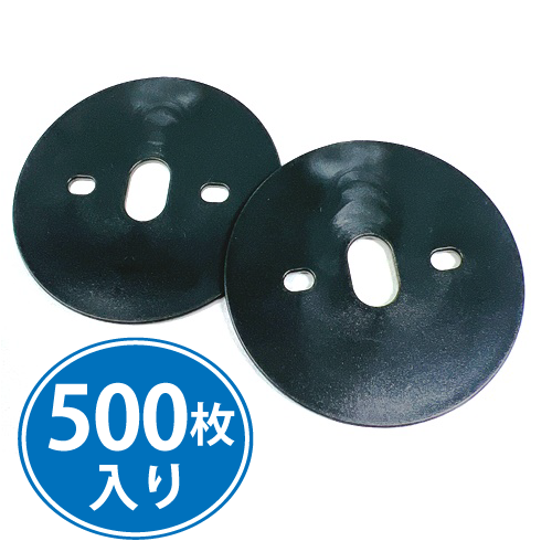 �ݲ������� 500������ �ڥ᡼����ľ���ۡڸĿ��������Բġ�