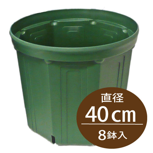 とんでもないポットCSM400 ブルーベリー資材の通販｜オーシャン貿易