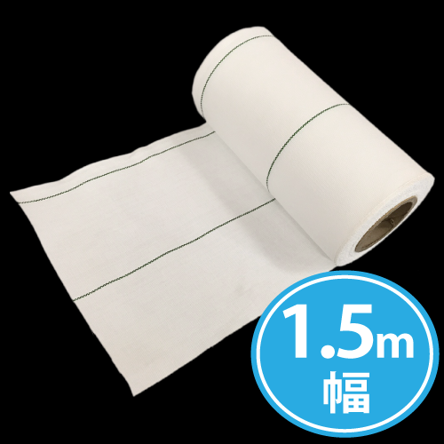 ルンルンシート白ピカ1.5m幅×100m巻｜オーシャン貿易オンラインショップ